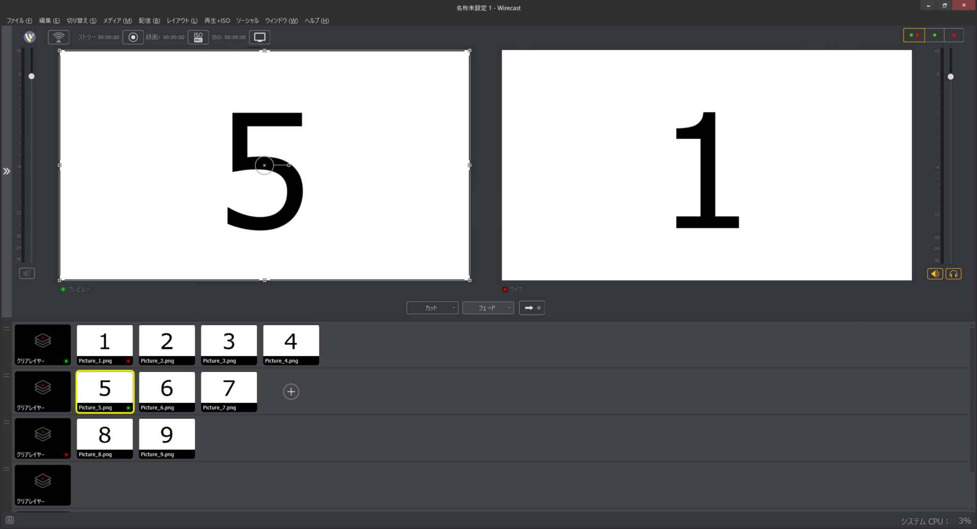 en_517_tl3_switcher_wirecast_0