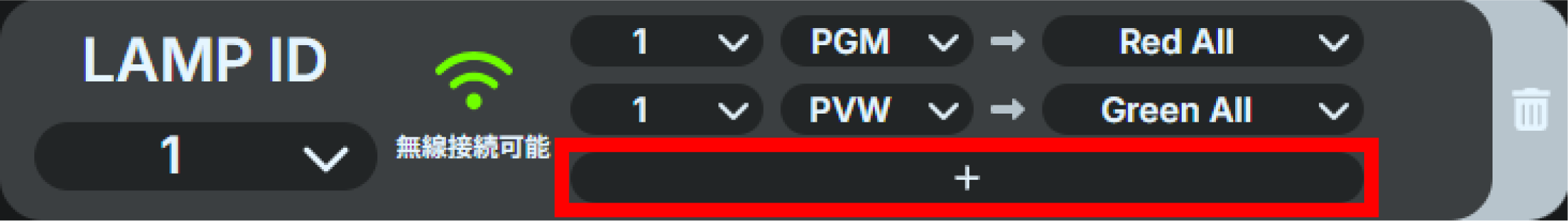 tl3_input_mapping_setting_addition