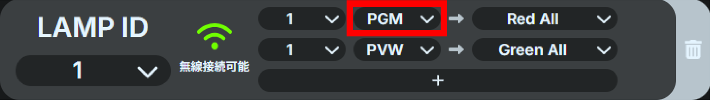 tl3_input_mapping_setting_input_state