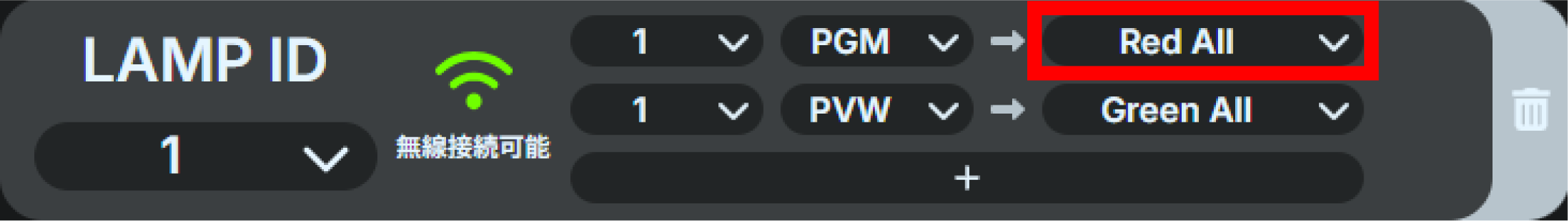tl3_input_mapping_setting_light_patterns