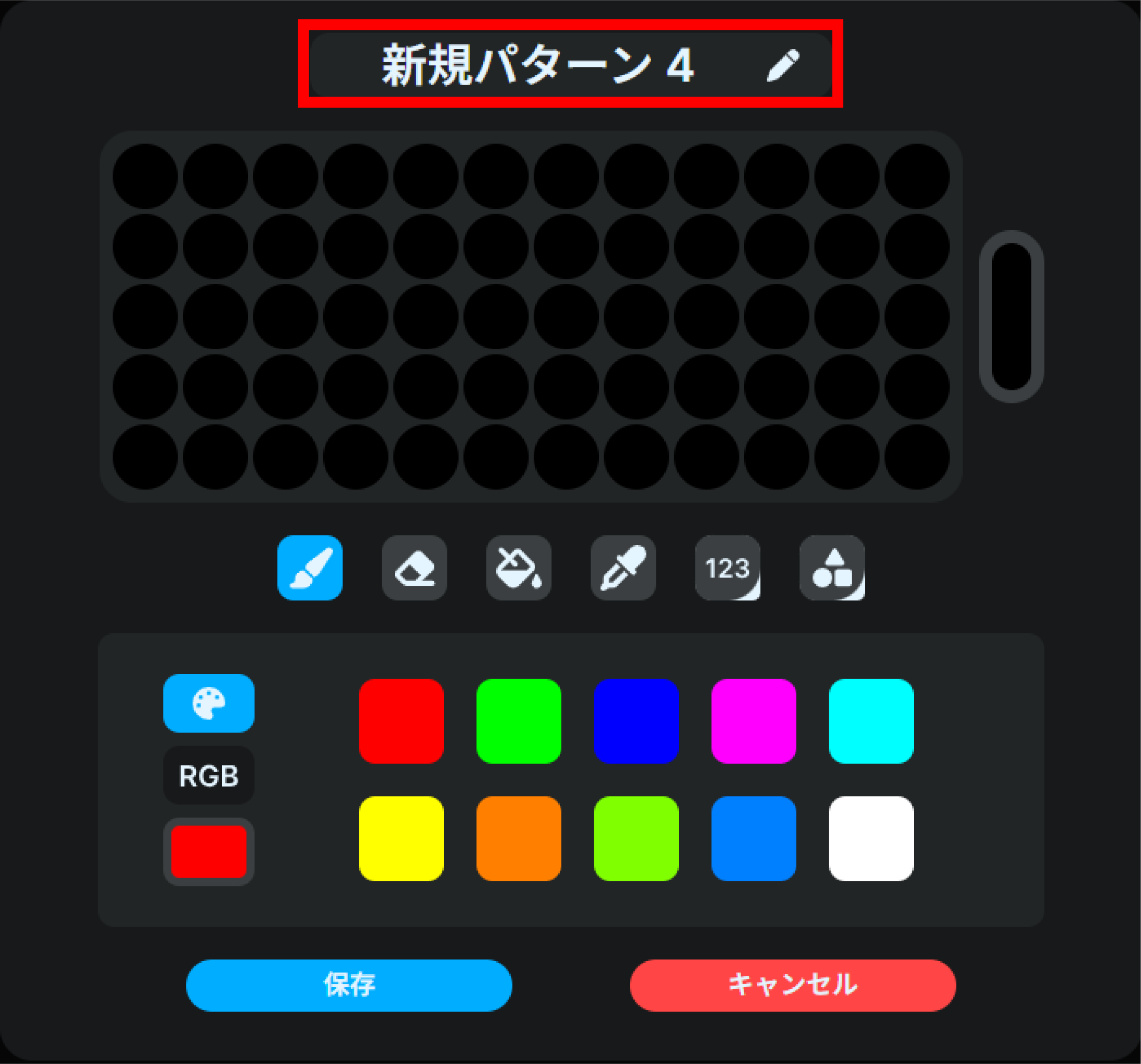 tl3_web_Light_patterns_matrix_name