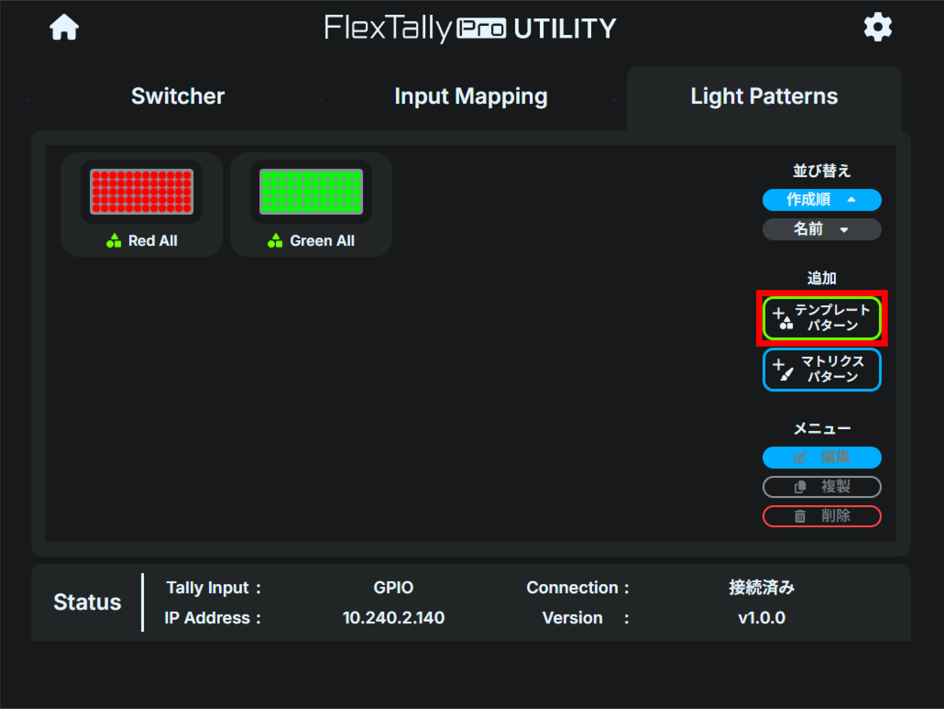 tl3_web_Light_patterns_template