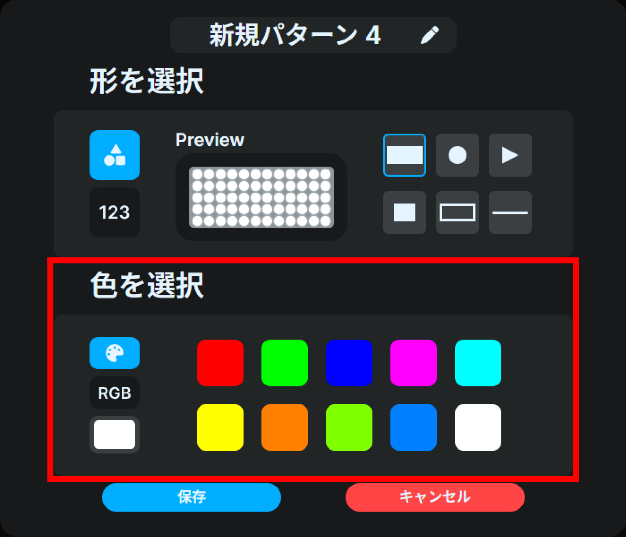 tl3_web_Light_patterns_template_color