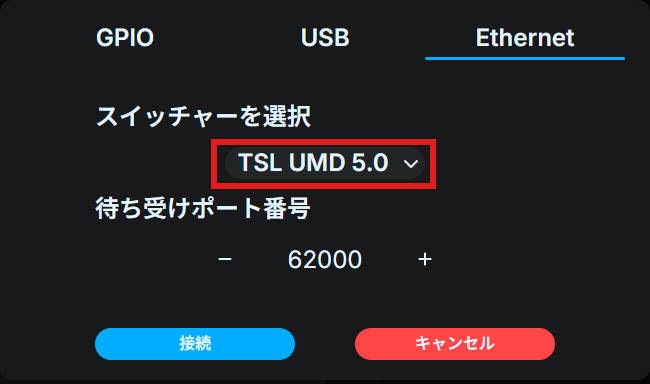 tl3_web_switcher_select_tsl5.0