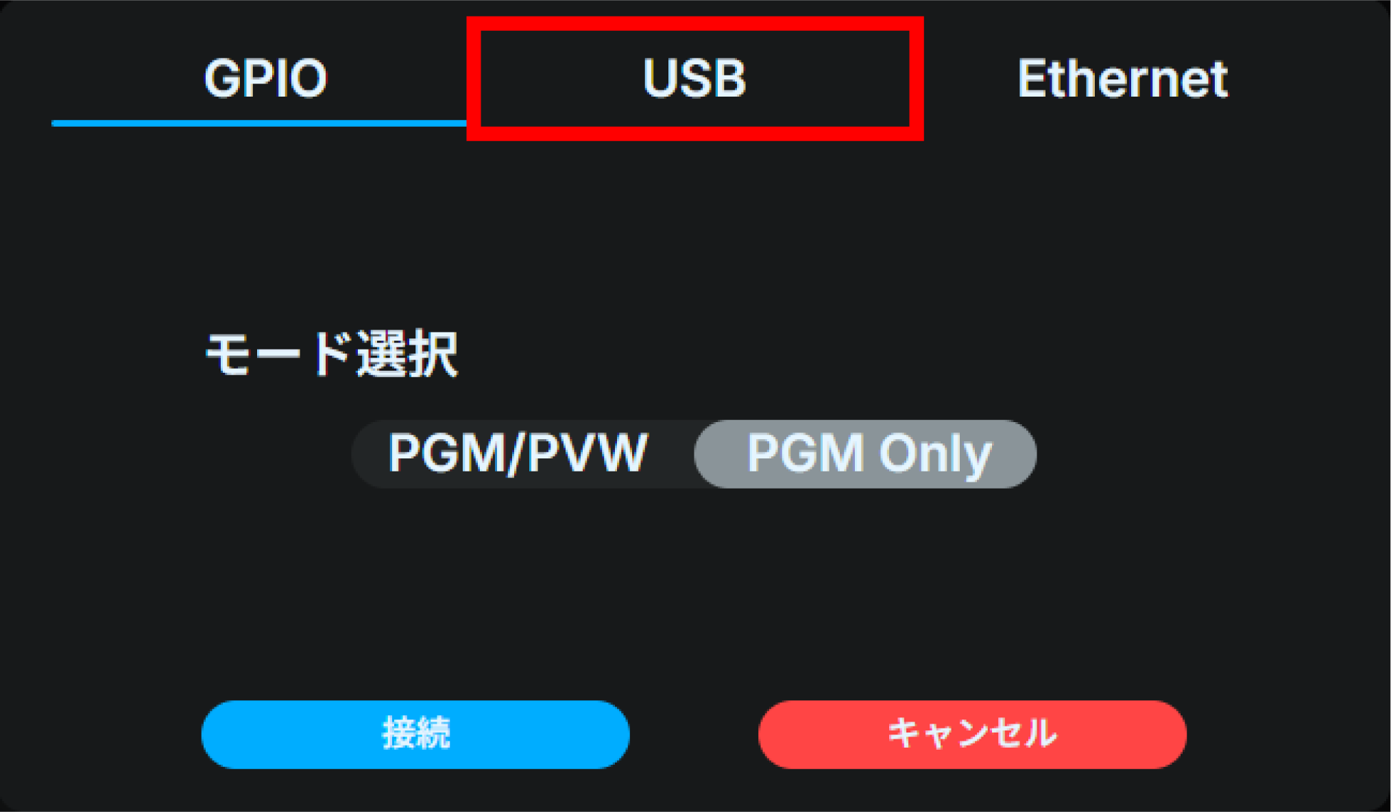 tl3_web_switcher_select_usb