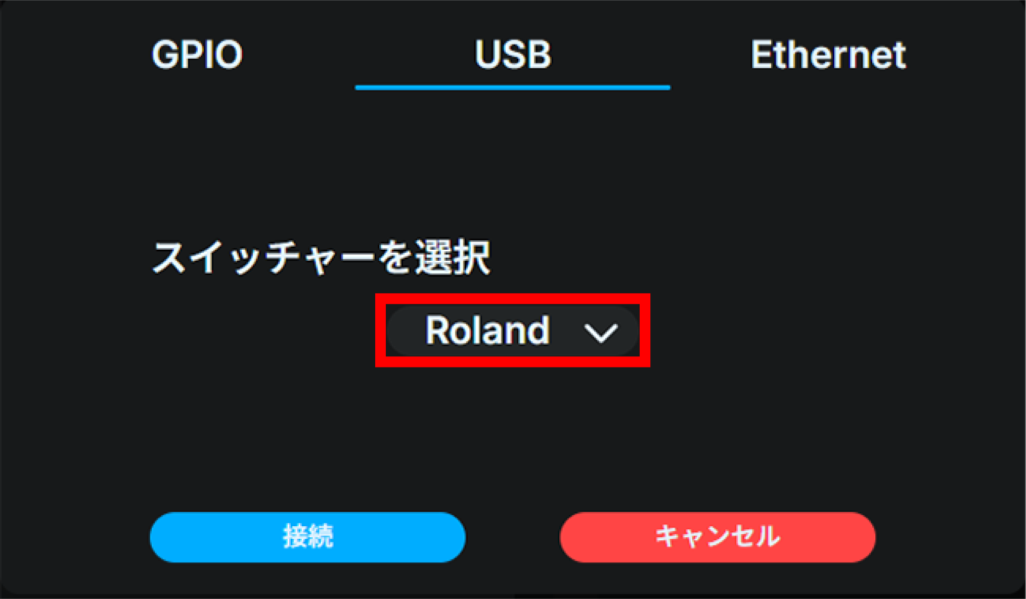 tl3_web_switcher_usb_roland