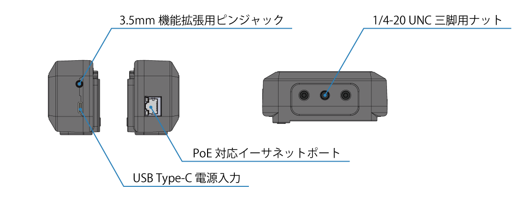 ja_322_tl3_unit_lamp_side_bottom