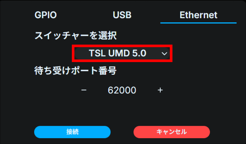 ja_517_tl3_web_switcher_ethernet_tsl5.0