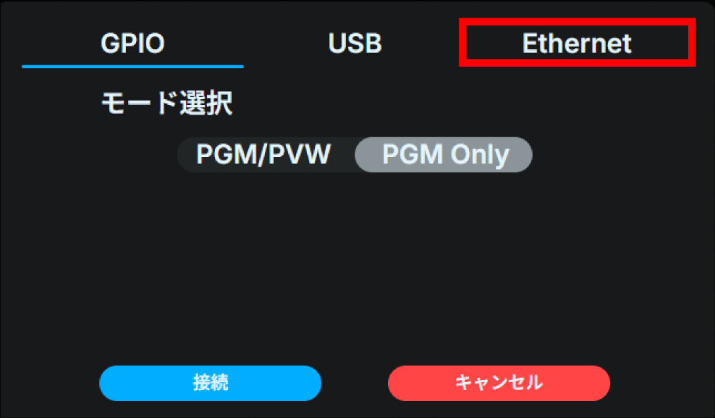 ja_517_tl3_web_switcher_select_ethernet