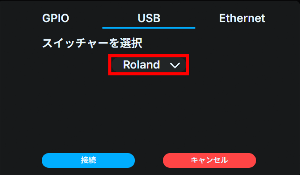 ja_517_tl3_web_switcher_usb_roland