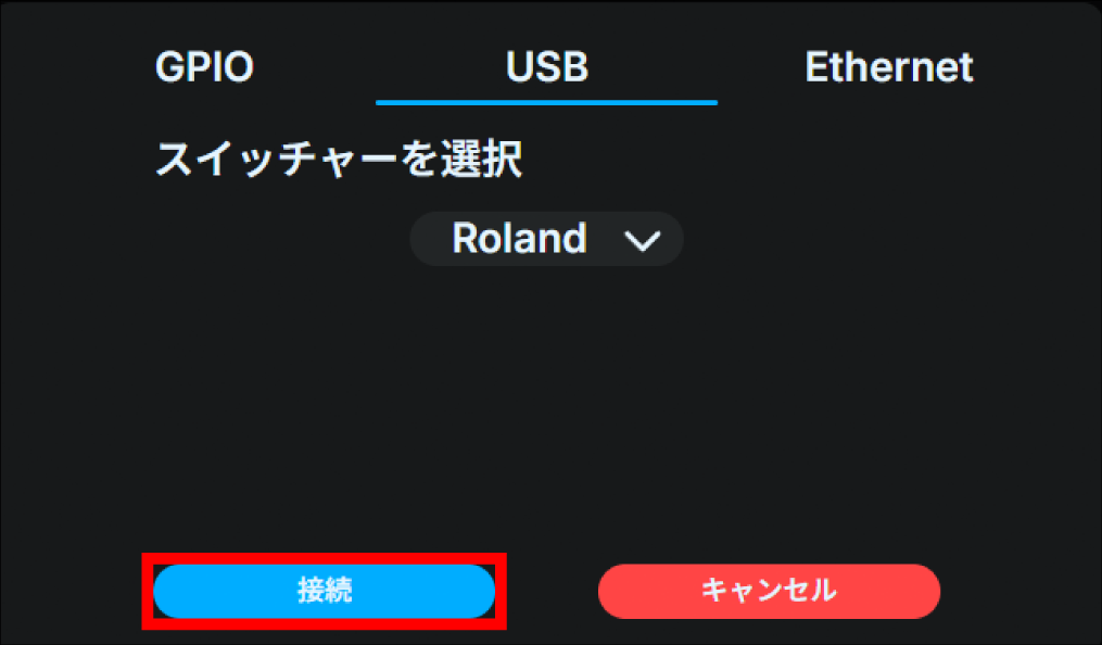 ja_517_tl3_web_switcher_usb_roland_connection