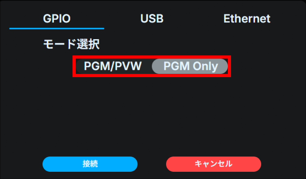 ja_632_tl3_web_switcher_gpio_mode