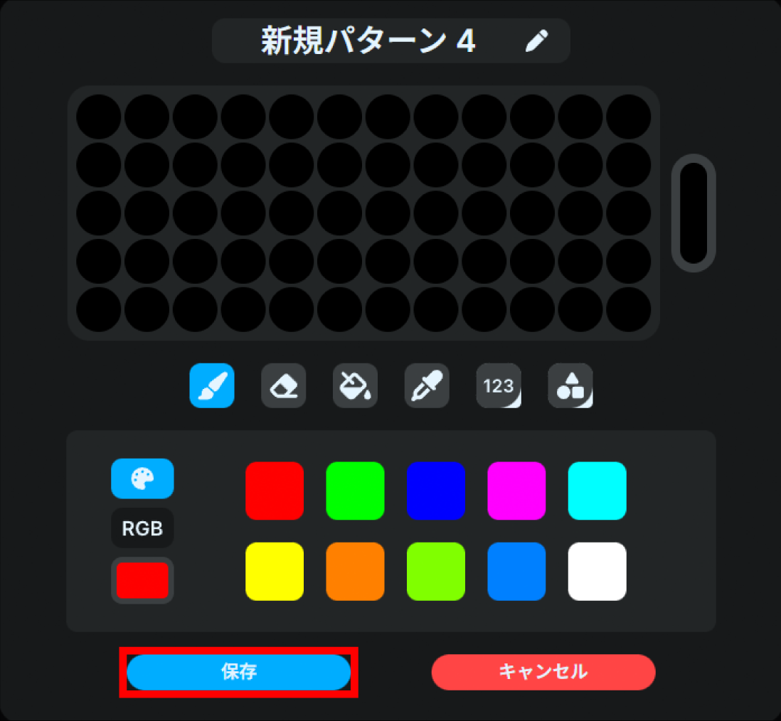 ja_812_tl3_web_Light_patterns_matrix_save