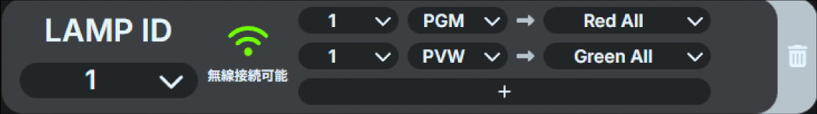 ja_821_tl3_web_input_mapping_lanpid_1