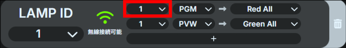 ja_821_tl3_web_input_mapping_setting_input_number