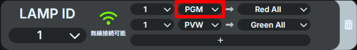 ja_821_tl3_web_input_mapping_setting_input_state