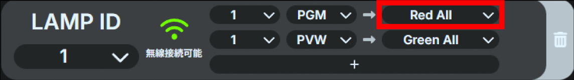 ja_821_tl3_web_input_mapping_setting_light_patterns